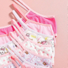 Girls Camisole Set