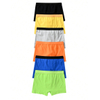 Underwear Bottoms For Boys