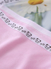 Girls Seamless Camisole Bra