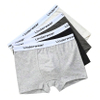 Underwear Bottoms For Tweens